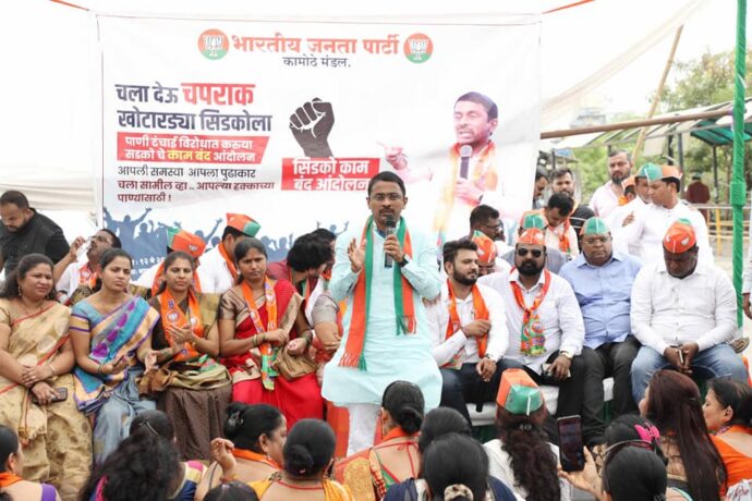 [:en]CIDCO Stop work[:hi]कामोठे येथील काम बंद आंदोलनात दिला इशार[:] 1