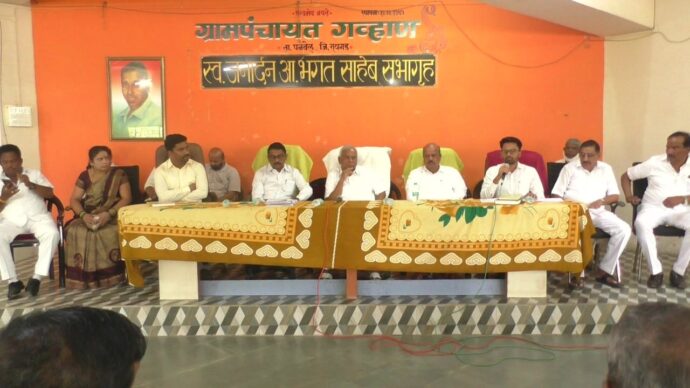 [:en]A joint meeting of CIDCO officers, SLAO Metro centre and villagers[:hi]मेट्रो सेंटर विशेष भूसंपादन अधिकारी आणि सिडको अधिकारी तसेच ग्रामस्थांची एकत्रित बैठक[:] 1