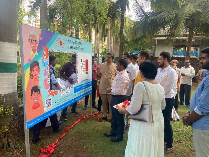 [:en]Annual Gathering of Eye hospital[:hi]आय हॉस्पिटल" नेत्र चिकित्सालयाचा पहिला वार्षिक स्नेहसंमेलन[:] 1