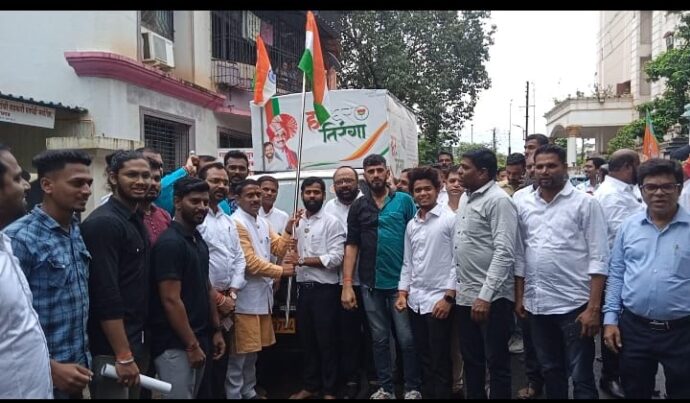 [:en]"Har Ghar Tiranga"[:hi]"हर घर तिरंगा"[:] 1