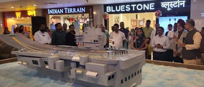 [:en]When the Amrut Mahotsav of freedom was celebrated,[:hi]18 स्वातंत्र्य अमृत महोत्सव निमित्त ओरियन मॉल पनवेल येथे आयएनएस विक्रांत युद्धनौकेच्या प्रतिकृतीचे उद्घाटन[:] 1