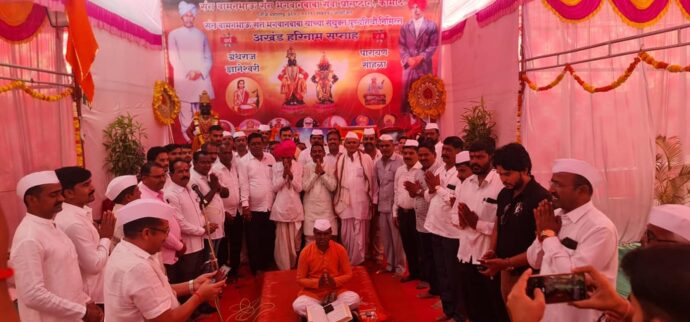 [:en]Attended the Akhand Harinam Week programme at Kamothe[:hi]अखंड हरिनाम सप्ताह व ग्रंथराज ज्ञानेश्वरी पारायण[:] 1