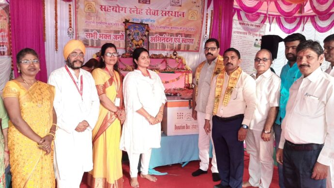 [:en]Visit to cultural programme organised by Sahyog Seva Sansthan!![:hi]सहयोग सेवा संस्थान यांच्या वतीने आयोजित सांस्कृतीक कार्यक्रमाला भेट[:] 1