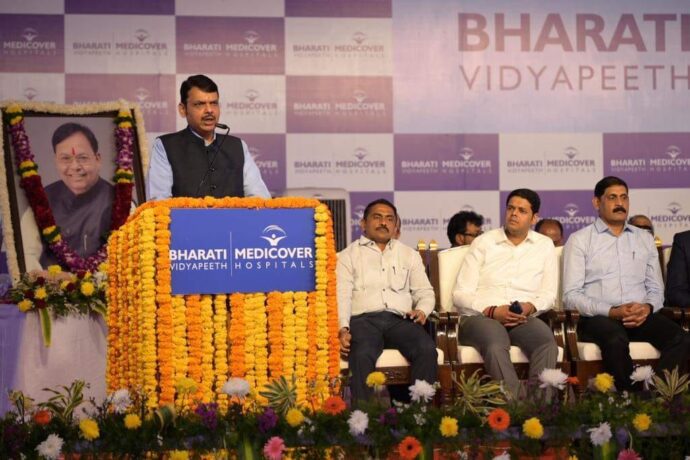 [:en]The inauguration ceremony of the new and magnificent building of "Bharti Vidyapeeth Multicover Hospital" in Kharghar[:hi]"भारती विद्यापीठ आणि मल्टीकव्हर हॉस्पिटल"च्या संयुक्त विद्यमाने खारघर येथील भव्य इमारतीचा उद्घाटन सोहळा संपन्न[:] 1